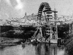 Fotos Antiguas de 1950 al 1960